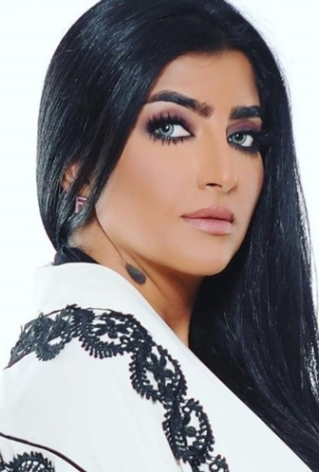 بثينة الرئيسي