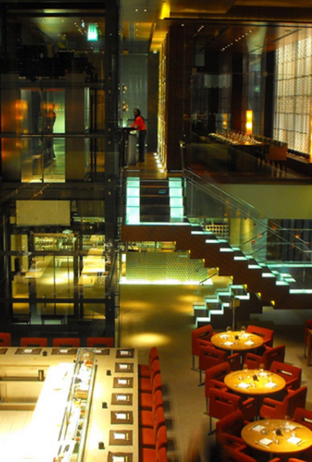 مطعم زوما Zuma