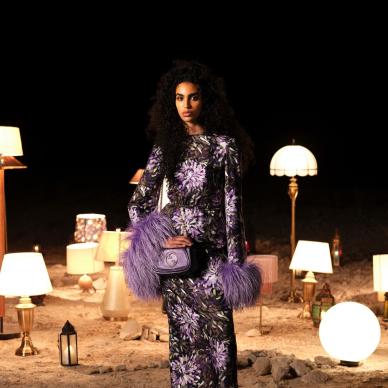 مجموعة "غوتشي" بمناسبة شهر رمضان