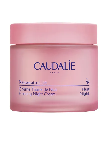 كريم ليلي RESVERATROL LIFT لتغذية البشرة