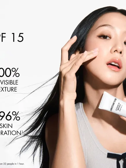 سائل Le Fluide UV Invisible للحماية من الأشعة فوق البنفسجية  Christian Dior