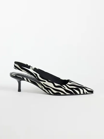 حذاء بكعب قصير بنقشة الزيبرا من ASOS DESIGN