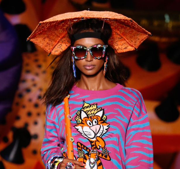 مجموعة "موسكينو" ريزورت 2017!