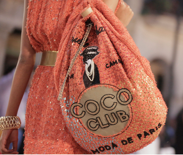 مجموعة شانيل كروز 2017