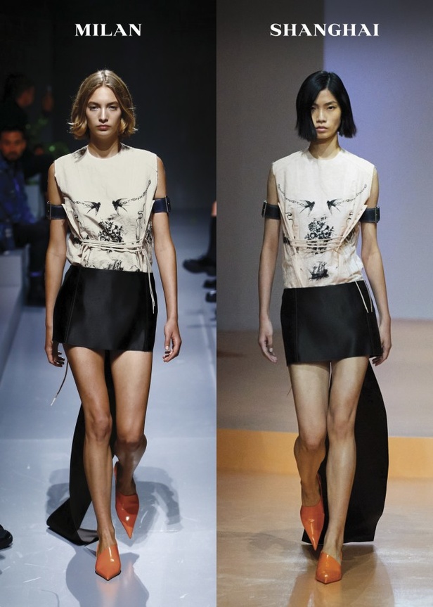 مجموعة Prada لربيع وصيف 2022 سابقة في تاريخ الموضة 