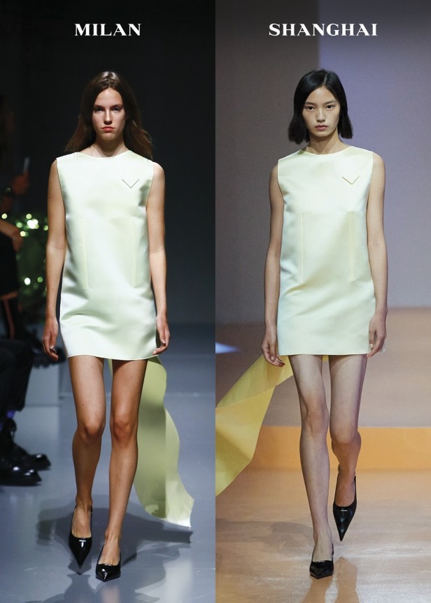 مجموعة Prada لربيع وصيف 2022 سابقة في تاريخ الموضة 