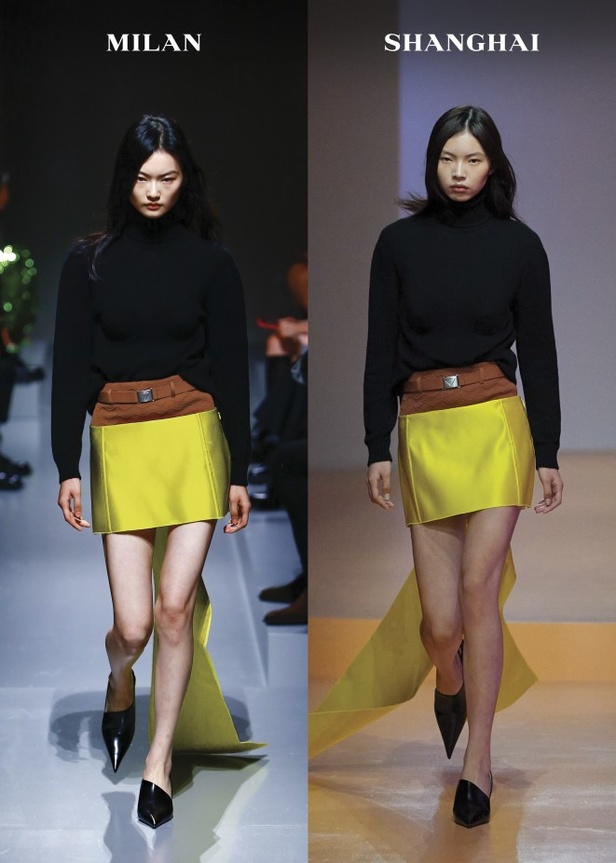 مجموعة Prada لربيع وصيف 2022 سابقة في تاريخ الموضة 