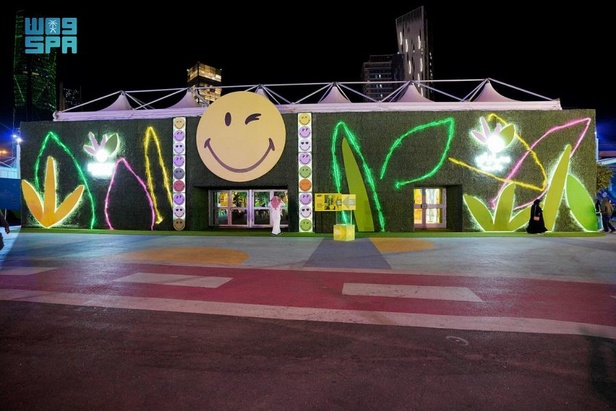 معرض "سمايلي جاردن" تجربة ترفيهية مشوقة للصغار في موسم الرياض 2021