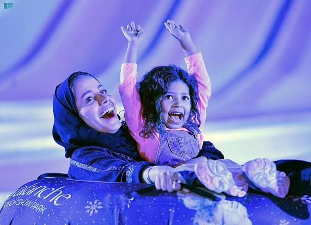 السعادة والبهجة في أفالانش - المصدر واس 