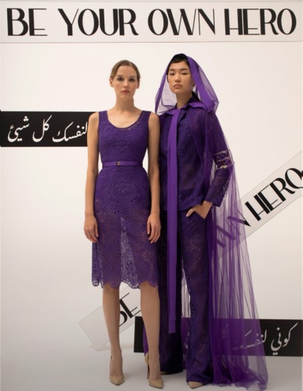 مجموعة HONAYDA لربيع وصيف 2023: "كوني لنفسك كل شيء"