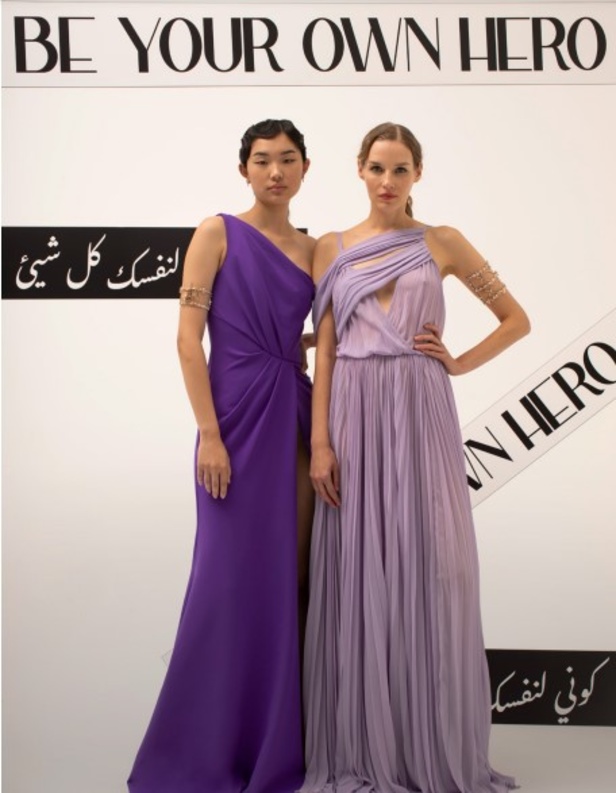 مجموعة HONAYDA لربيع وصيف 2023: "كوني لنفسك كل شيء"