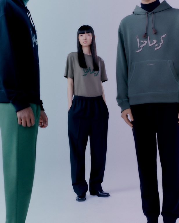 علامة القاسمي تسدل الستار عن مجموعتها الجديدة لموسم خريف وشتاء 2023 وتطلّ بنهجٍ أكثر شمولاً