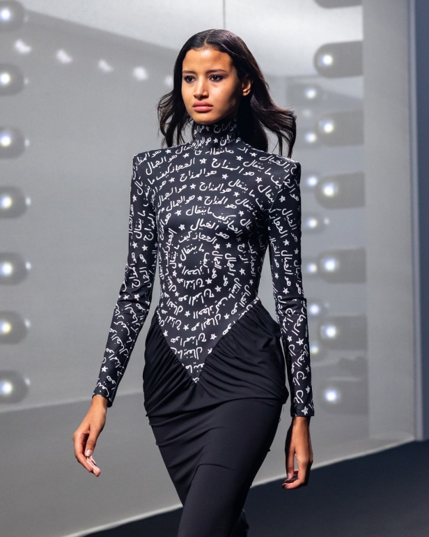 الحجاز برؤية Hindamme في مجموعة ربيع و صيف 2026