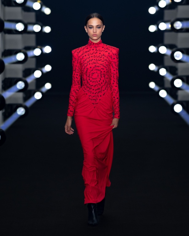 الحجاز برؤية Hindamme في مجموعة ربيع و صيف 2026