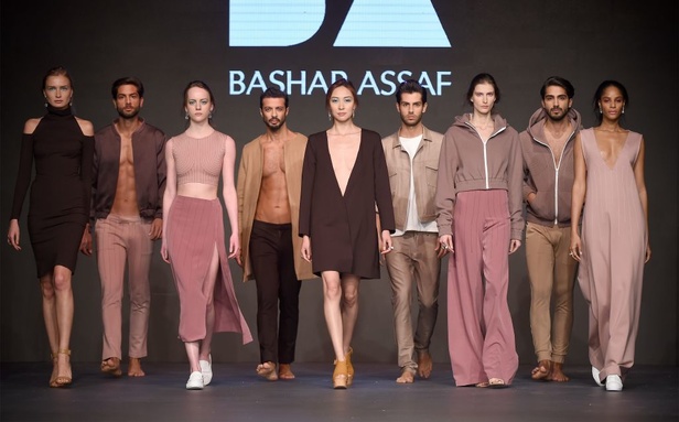 عرض Starch لخريف وشتاء 2016-2017