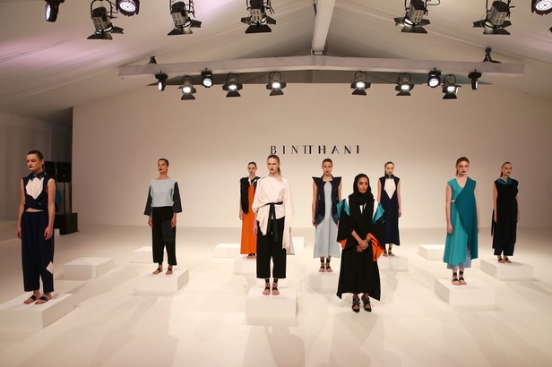 الاماراتية خلود آل ثاني Bint Thani في Fashion Forward 2016