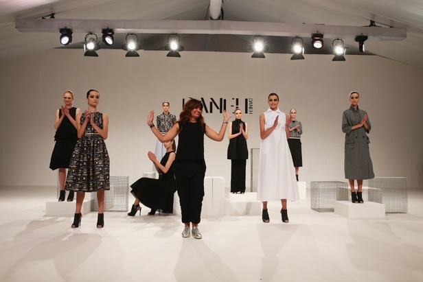 مجموعة دانة Daneh لـ خريف وشتاء 2016-2017