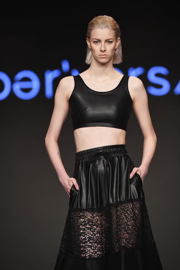 عرض Starch لخريف وشتاء 2016-2017