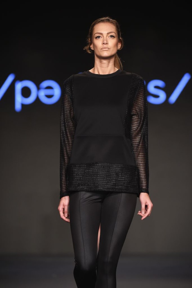 عرض Starch لخريف وشتاء 2016-2017