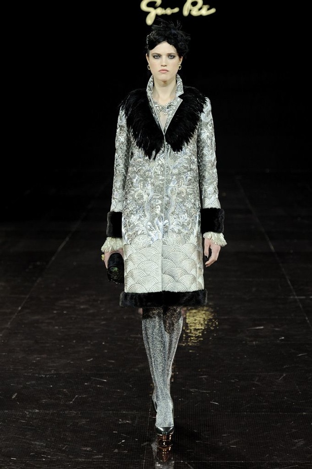 مجموعة Guo Pei للأزياء الفاخرة لخريف ٢٠١٦