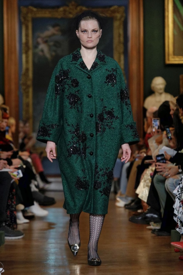 مجموعة اردم لموسم خريف وشتاء 2019-2020