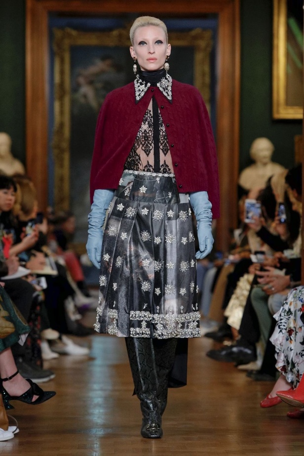 مجموعة اردم لموسم خريف وشتاء 2019-2020