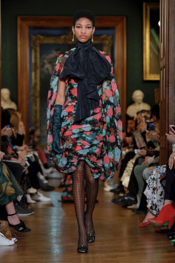 مجموعة اردم لموسم خريف وشتاء 2019-2020