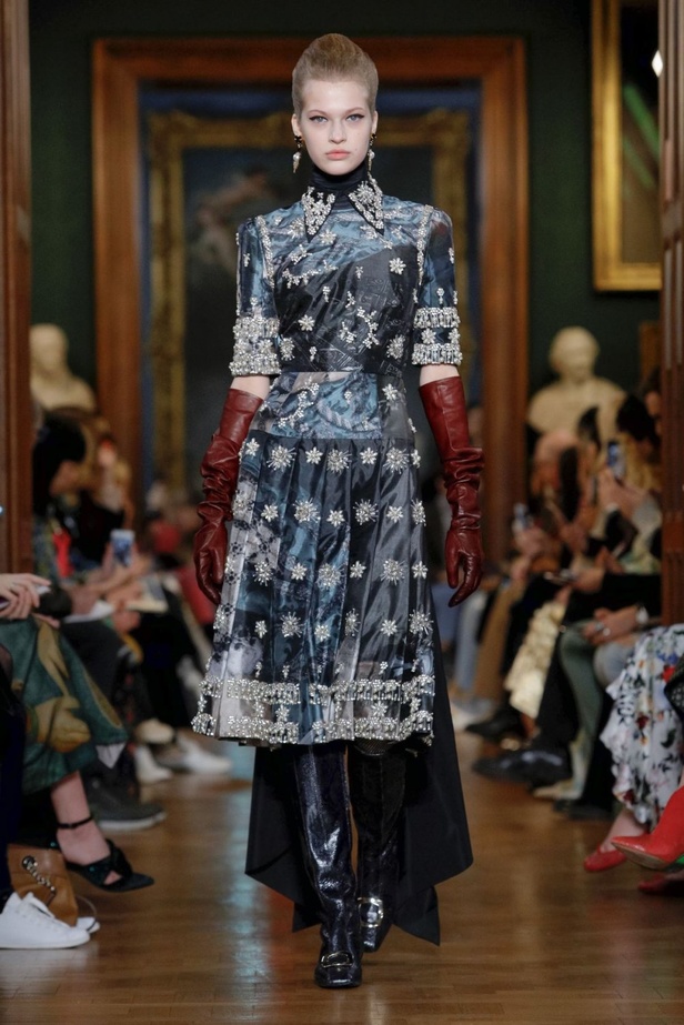 مجموعة اردم لموسم خريف وشتاء 2019-2020