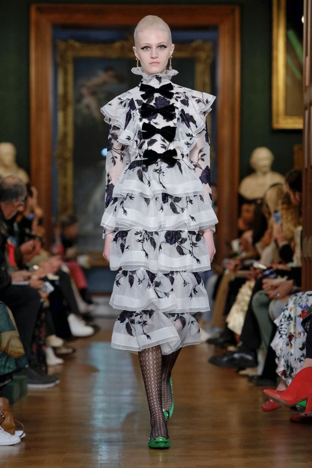 مجموعة اردم لموسم خريف وشتاء 2019-2020