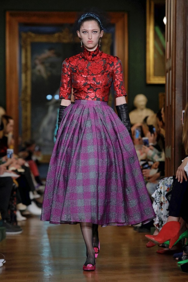 مجموعة اردم لموسم خريف وشتاء 2019-2020