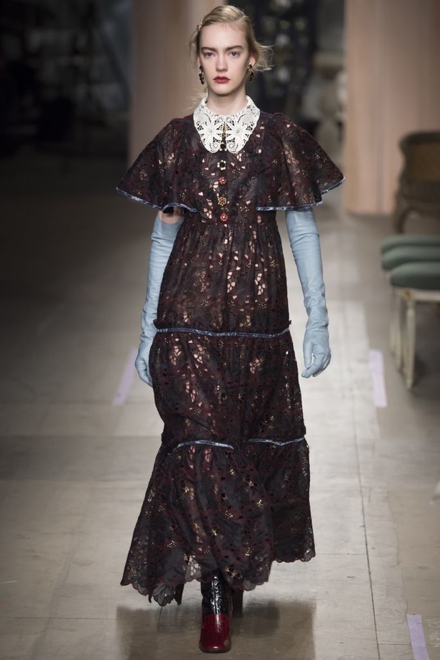 مجموعة "اردم" لموسم خريف وشتاء 2016-2017