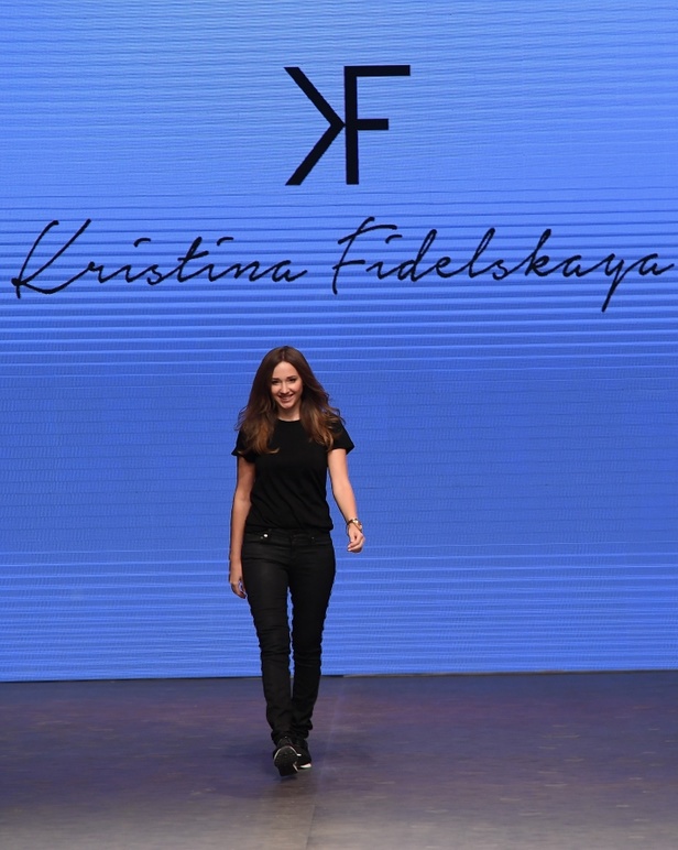 Kristina Fidelskaya