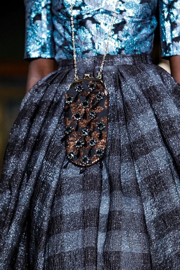 مجموعة اردم لموسم خريف وشتاء 2019-2020