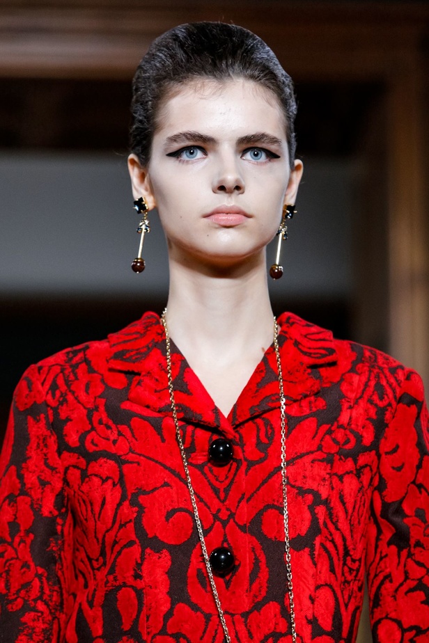 مجموعة اردم لموسم خريف وشتاء 2019-2020