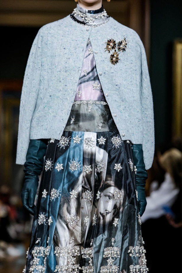 مجموعة اردم لموسم خريف وشتاء 2019-2020