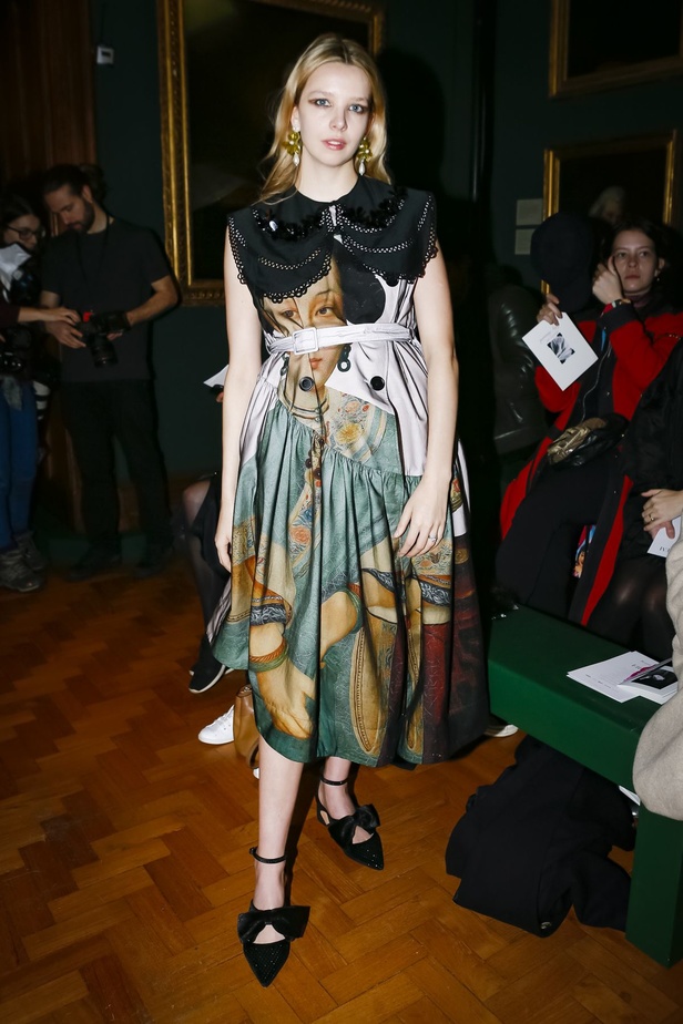 مجموعة اردم لموسم خريف وشتاء 2019-2020