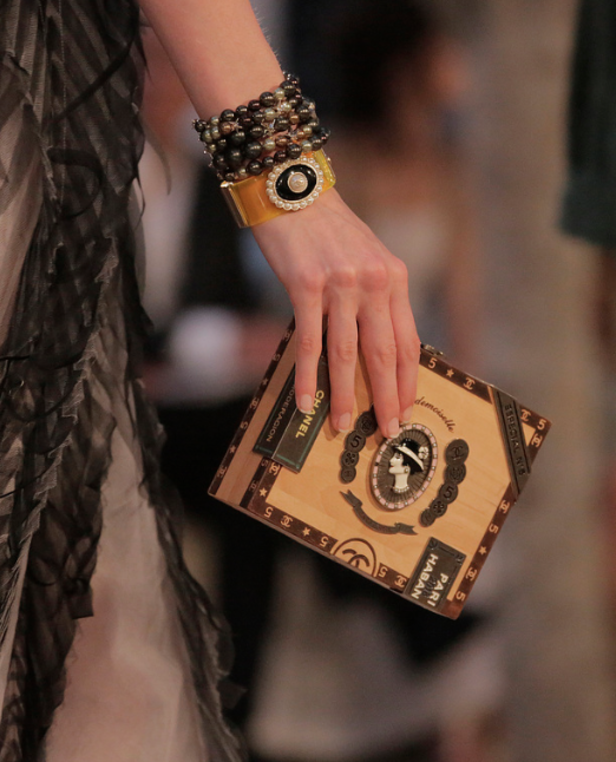 مجموعة شانيل كروز 2017