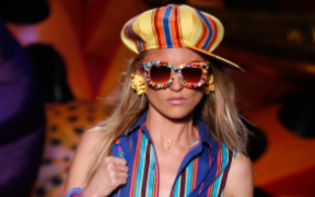 مجموعة "موسكينو" ريزورت 2017!