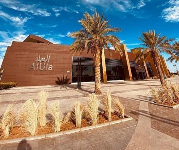 مطار العلا الدولي خامس اكبر مطار في السعودية 