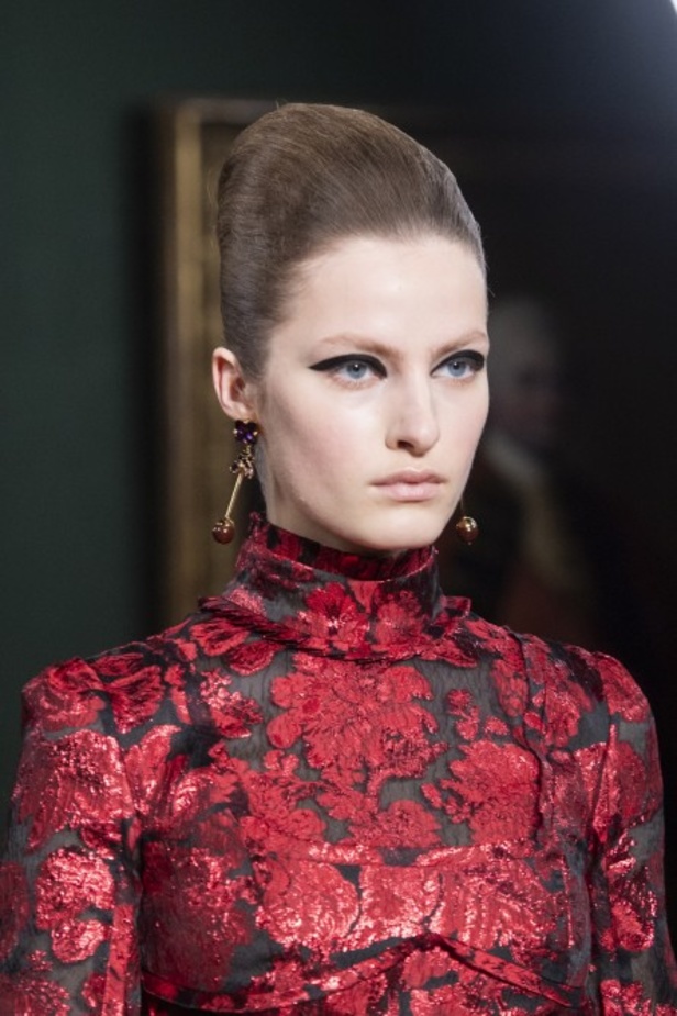 مجموعة اردم لموسم خريف وشتاء 2019-2020