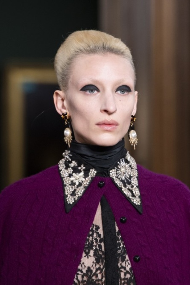 مجموعة اردم لموسم خريف وشتاء 2019-2020