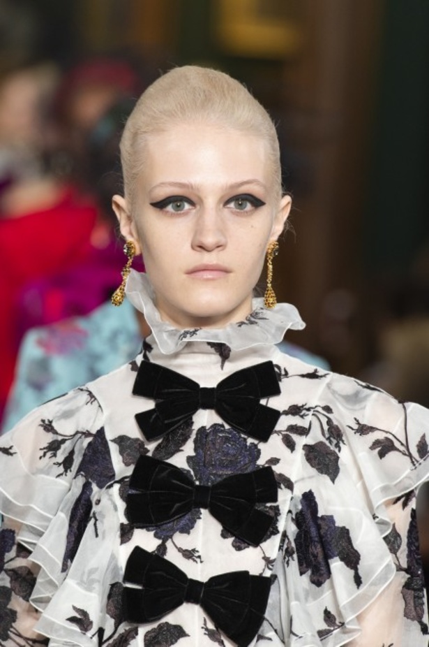 مجموعة اردم لموسم خريف وشتاء 2019-2020