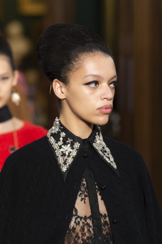 مجموعة اردم لموسم خريف وشتاء 2019-2020