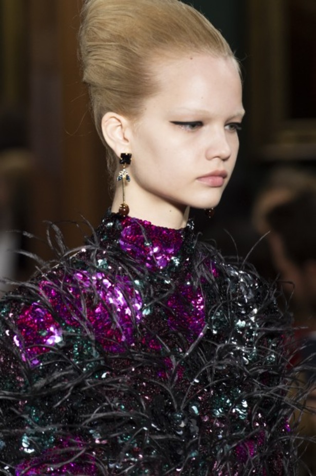 مجموعة اردم لموسم خريف وشتاء 2019-2020