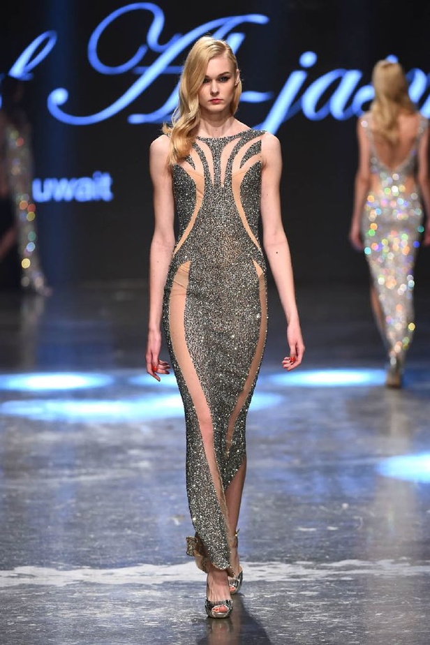 مجموعة يوسف الجسمي؛ رونق العشرينيات البرّاق!