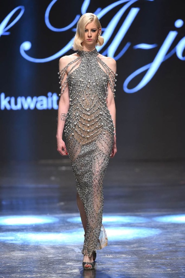 مجموعة يوسف الجسمي؛ رونق العشرينيات البرّاق!