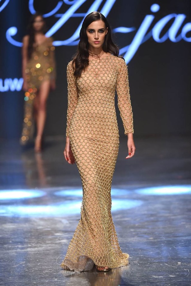 مجموعة يوسف الجسمي؛ رونق العشرينيات البرّاق!