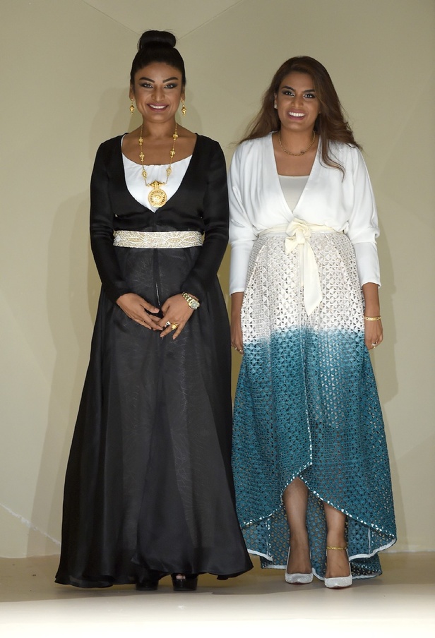 مجموعة Endemage