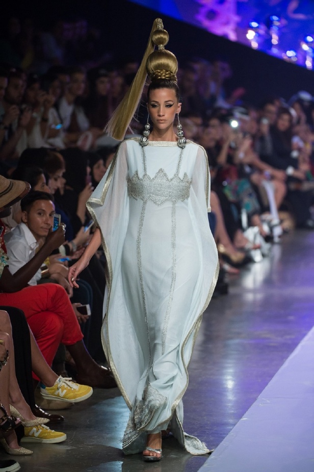 مجموعة Zareena