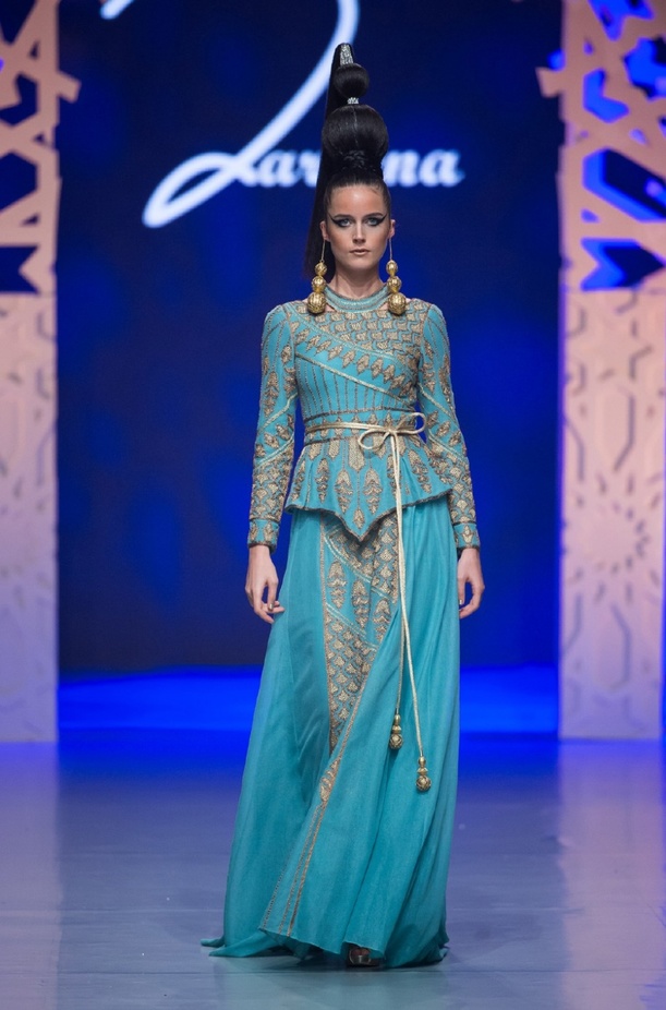 مجموعة Zareena